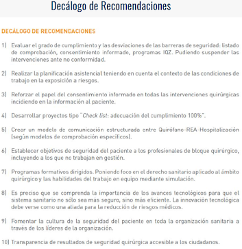La seguridad del paciente en el bloque quirúrgico: el punto de vista de los profesionales La seguridad del paciente en el bloque quirúrgico: el punto de vista de los profesionales