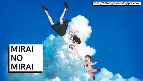 MIRAI NO MIRAI | Reseña