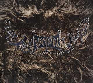 Vayijel - Vayijel (2011)