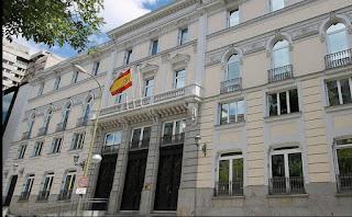 [ARCHIVO DEL BLOG] El cáncer de la democracia española. [Publicada el 29/12/2008]