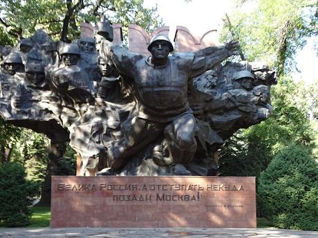 KAZAJISTÁN: ALMATY, LA CIUDAD DE LAS MANZANAS KAZAJISTÁN: ALMATY, LA CIUDAD DE LAS MANZANAS