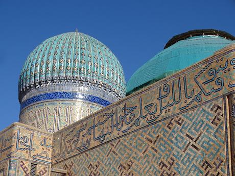 KAZAJISTÁN: EL MAUSOLEO DE KHOJA AHMED YASSAWI EN TURKESTÁN KAZAJISTÁN: EL MAUSOLEO DE KHOJA AHMED YASSAWI EN TURKESTÁN