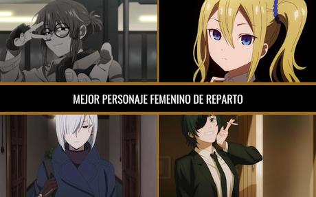 Animes Favoritos del año ❗❗❗ | AOTY 2022