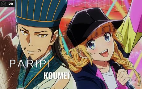 Animes Favoritos del año ❗❗❗ | AOTY 2022