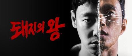 Top 10 2022: Las mejores series inéditas en España Top 10 2022: Las mejores series inéditas en España