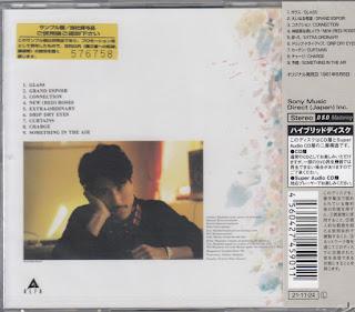 YUKIHIRO TAKAHASHI -NEUROMANTIC (2021 Yoshinori Sunahara Remastering) YUKIHIRO TAKAHASHI -NEUROMANTIC (2021 Yoshinori Sunahara Remastering)
