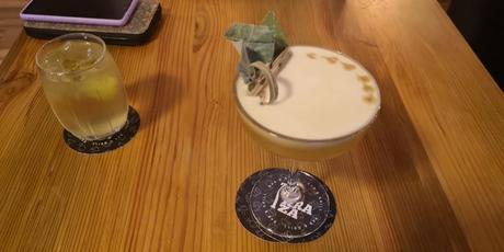 2022 Perú (I) 2022 Perú (I)