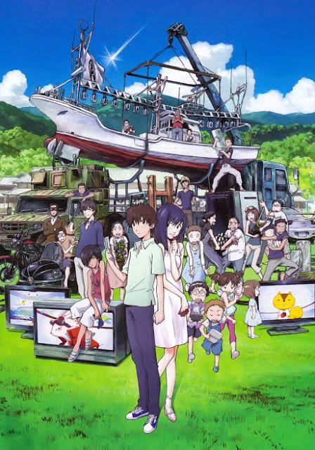 SUMMER WARS | Reseña