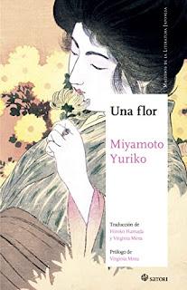 Una flor, por Yuriko Miyamoto Una flor, por Yuriko Miyamoto