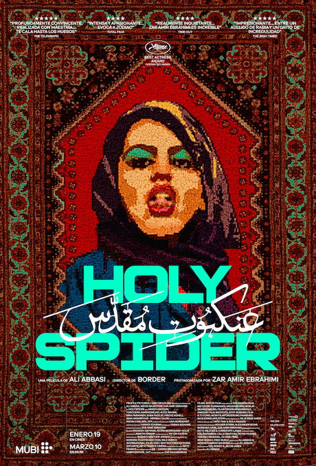 23abb268-f590-6d3a-065c-26e100b0828e