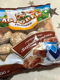 🧑🏻‍🎄Mis navidades🧑🏻‍🎄