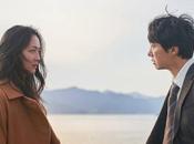 Decision leave; Cine noir oriental