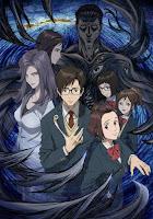 PARASYTE: THE MAXIM | Reseña