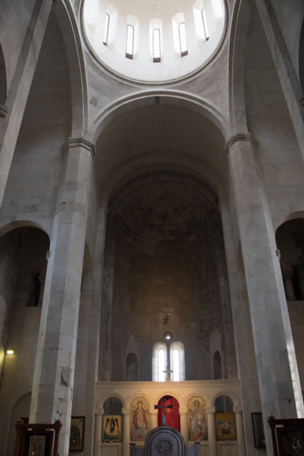 altar y cúpula de bagrati