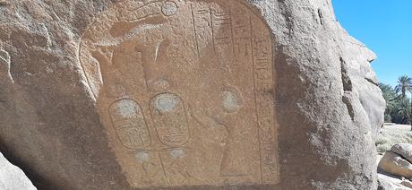 SUDÁN: LA CIUDAD ANTIGUA DE KERMA Y LA CANTERA DE TOMBUS SUDÁN: LA CIUDAD ANTIGUA DE KERMA Y LA CANTERA DE TOMBUS