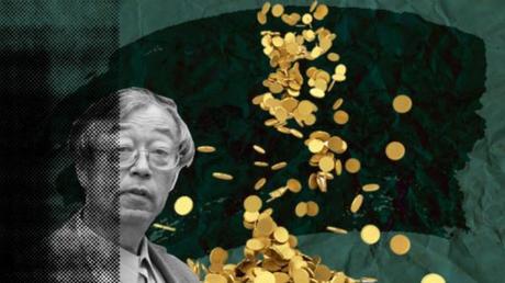 Satoshi Nakamoto el padre del Bitcoin ¿Quién es? Satoshi Nakamoto el padre del Bitcoin ¿Quién es?