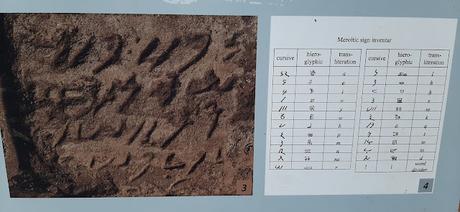 SUDÁN : LAS PIRÁMIDES DE MEROE SUDÁN : LAS PIRÁMIDES DE MEROE