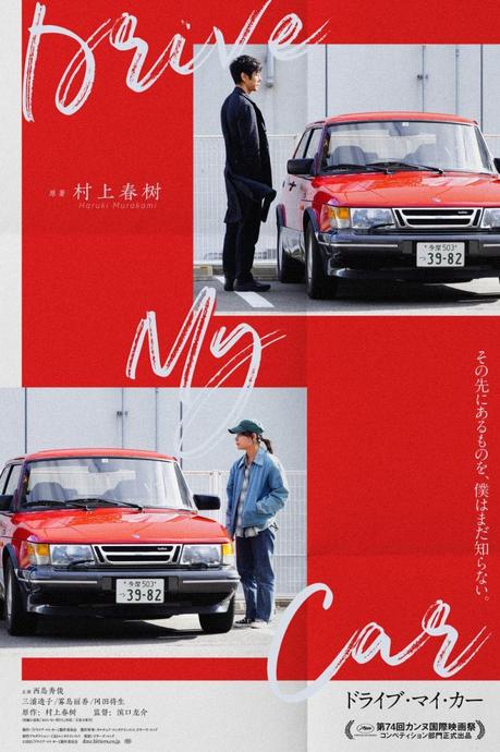 Descubre la Cartelera del Centro Arte Alameda del jueves 9 al domingo 12 de febrero 397e4b40-67b7-aeac-2f03-687c752a3b04