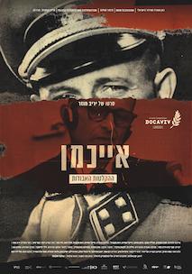 Las series más destacadas de 2023: Enero-Febrero