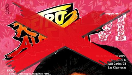 Se acabaron mis visitas a los eventos retro Se acabaron mis visitas a los eventos retro