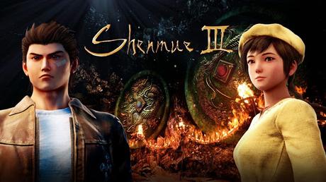 Shenmue: cuando se apaga la llama Shenmue: cuando se apaga la llama