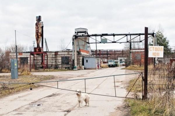 El antepasado del LHC (Gran Colisionador de Hadrones)