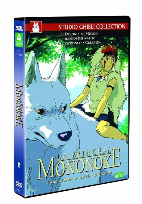 Studio Ghibli y su presencia en el XVII Salón del Manga de Barcelona