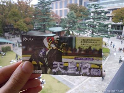 Especial Halloween & Hipodromo de Tokyo