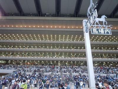 Especial Halloween & Hipodromo de Tokyo