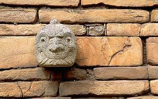 Escultura de Chavín de Huantar