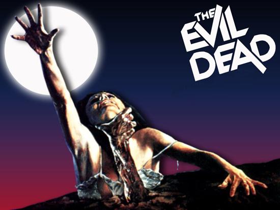 Detalles sobre el remake de The Evil Dead