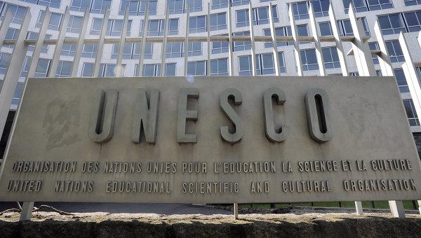 UNESCO