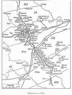 La Wehrmacht y el Ejército Rojo se aprestan para la segunda fase de la Operación Tifón - 01/11/1941.