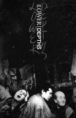 Los Bajos Fondos (Donzoko)