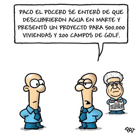 La tasa del agua: ¿truco o trato?