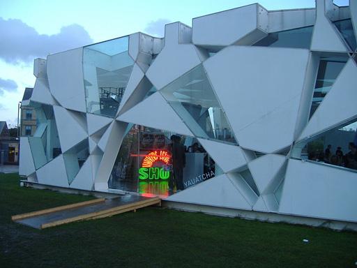 Serpentine Gallery, Londres