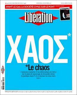 ¿Y usted qué opina del referendum griego?