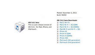 iOS 5.0.1 beta para desarrolladores