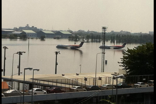 Don Müang inundado