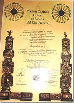 Soberano capítulo República