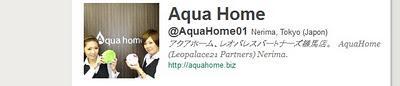 Lo nuevo de Aqua Home 