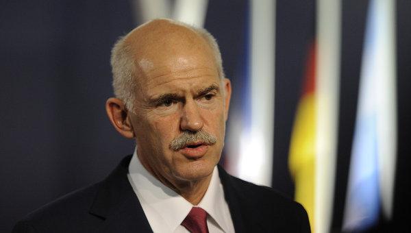 El primer ministro de Grecia Yorgos Papandreu