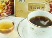 rojo hojas morera china para acné