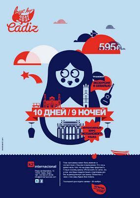 Neosbrand K2 internacional