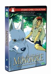 La princesa Mononoke, edición de un disco