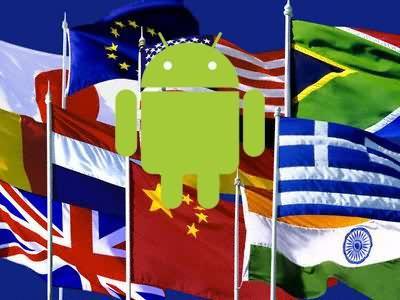 3-traductores-para-android-logo Aplicaciones de traducción de idiomas para Android