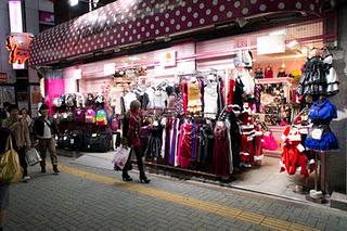 Comenzando noviembre