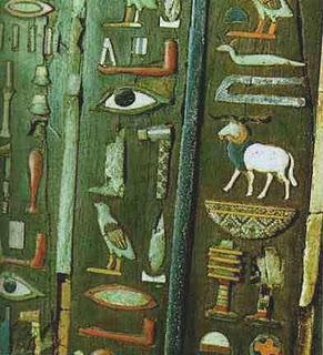 La piramide roja-Rick Riordan