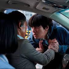 HARD HIT (Balsinjehan) (Corea del Sur, 2021) Intriga, Policíaco