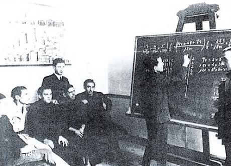 DOTACIÓN DE LA ESCUELA NAVAL POPULAR DE LA REPÚBLICA AL UNO DE DICIEMBRE DE 1938